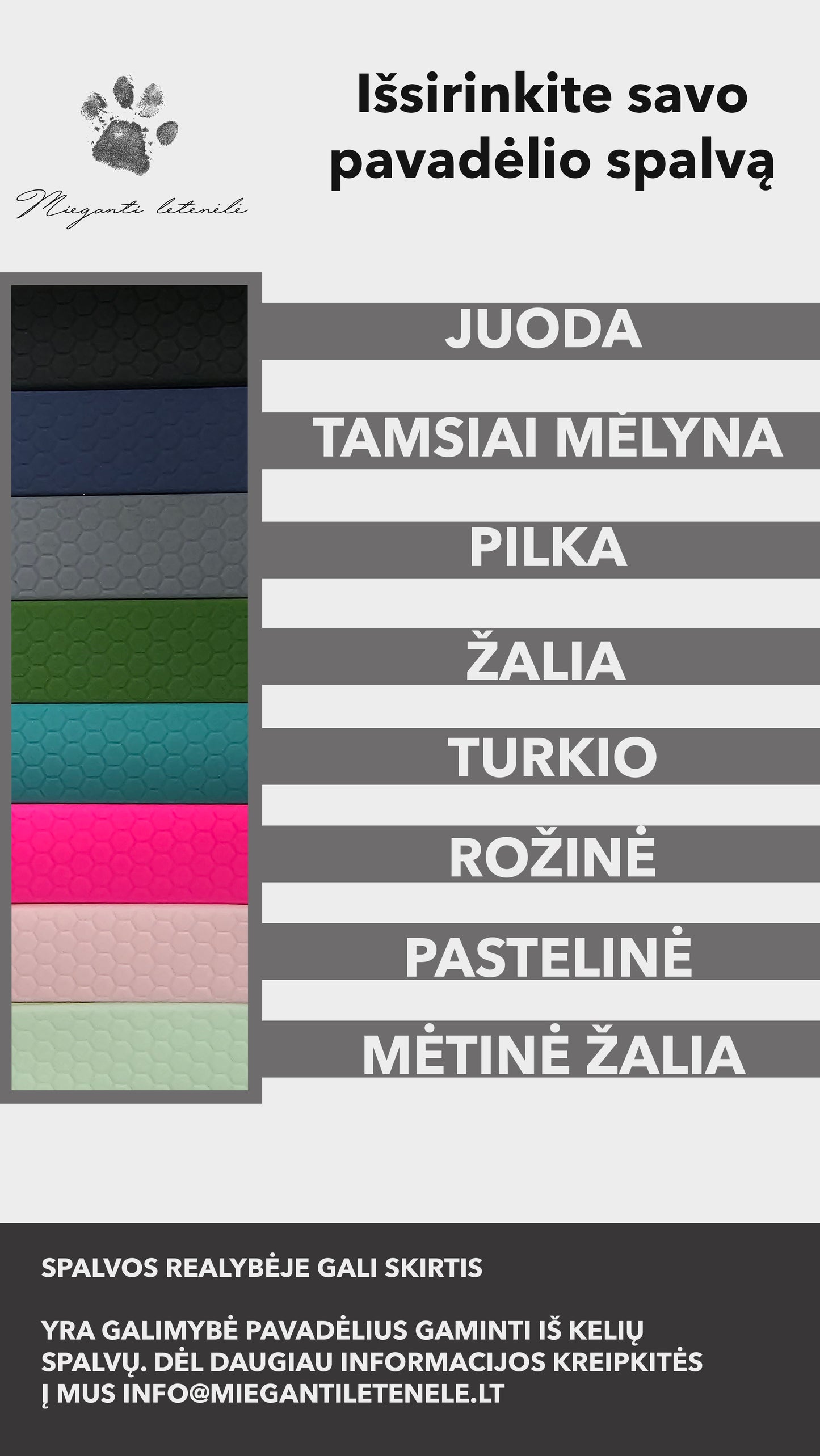 Multifunkcinis pavadėlis